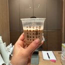 (주)파인투어