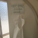 발랑국수 - 의정부시 신곡로 47 | 의정부 호원동 점심 분식 맛집 ``발랑국수``