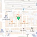 백제 게임랜드 이미지