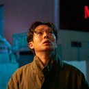 지에스25 판암중앙점 이미지