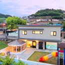 래빗하우스 키즈풀빌라 이미지