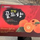 순애농장 이미지