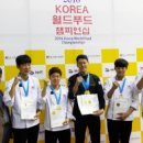 호원푸드 네이버블로그