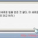 바이퍼