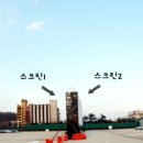 자유로세차장 이미지