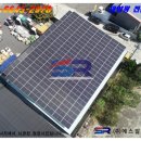 낙원축사태양광발전소 | 🔋 공장·창고·축사 소유주라면? 예산군 태양광 발전소로 추가 수익 확보!