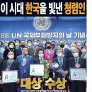 김용범 "삼전닉스 초과이윤 일부 환원해야" ㅡ 국민배당금' 주장에 정가 발칵 ㅡ이미 30년전 국민배당금 실시한다고 공약한 사람은 누구? 이미지