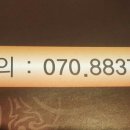 짱미엔 이미지