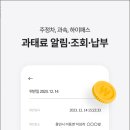 엠시티자동차서비스 이미지