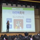 창리초등학교 이미지