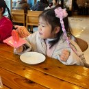 ZaZa(자자)모텔 | 예산여행 (6세 가족여행, 당진 해어름 오션뷰카페, 예당호 모노레일 출렁다리, 예산 자자호텔)