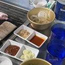 오연탄주먹고기 이미지