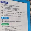 미추홀구청 본관 2청사 이미지