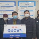 신도브래뉴아파트 이미지