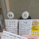 증미 | 밸런싱요가&amp;필라테스 증미점 후기｜증미필라테스에서 처음 느껴본 제대로 된 메디컬 수업