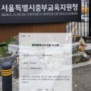 호행정사사무소 이미지