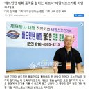 태양기획 이미지