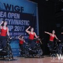 국가대표 휘트니스 이미지