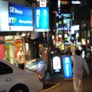 솔로몬게임장 Daum카페