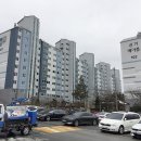 신기메이플아파트 이미지