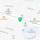 성심골프A/S센타