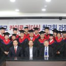 송호대학교 이미지