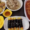 누들꼬마김밥 이미지