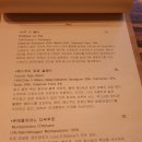 홈 노래연습장 이미지