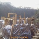 가고픈흙집 이미지