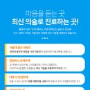 정성치과기공소 이미지
