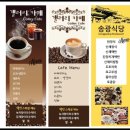S갤러리