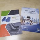 휴먼브릿지 이미지