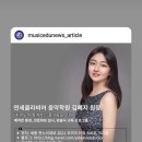 클라비어음악학원 이미지
