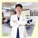금정라인한의원 이미지
