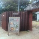 한림윤패밀리의원 네이버블로그