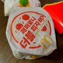 한국맥도날드 (유)대구수성DT점 | 맥도날드 신상 페퍼로니 더블 피자 버거 리뷰 : 맛 가격 칼로리