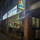 현대자동차쌍용점 이미지