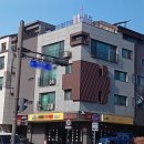 참부동산행정사 이미지