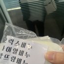 명석준안과의원 네이버블로그