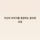 은헤어샵 네이버블로그