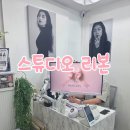 지에스25 서면중앙대로점 | 부산 서면 증명사진 [스튜디오 리본] 서면 사진관 추천 솔직후기