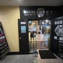 싸비 복싱 주짓수 MMA 이미지