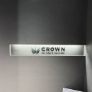 주안 메디컬센타 | 주안역미용실 크라운맨즈헤어 남자 쉐도우펌 &amp; 다운펌 받고온 후기(문 디자이너 추천)