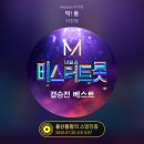 딱풀통신 이미지