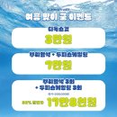 도봉로82길 | 수유역 염색 추천 에이바헤어 예리 디자이너 후기