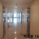프라지움아파트(6차) 이미지