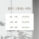 리브드필라테스
