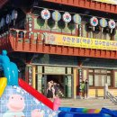 정광사유치원 이미지