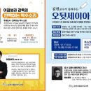 삼산도서관 이미지