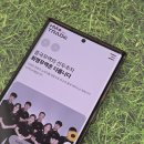 중국이우시장 희명무역을 통해서 가야하는 이유